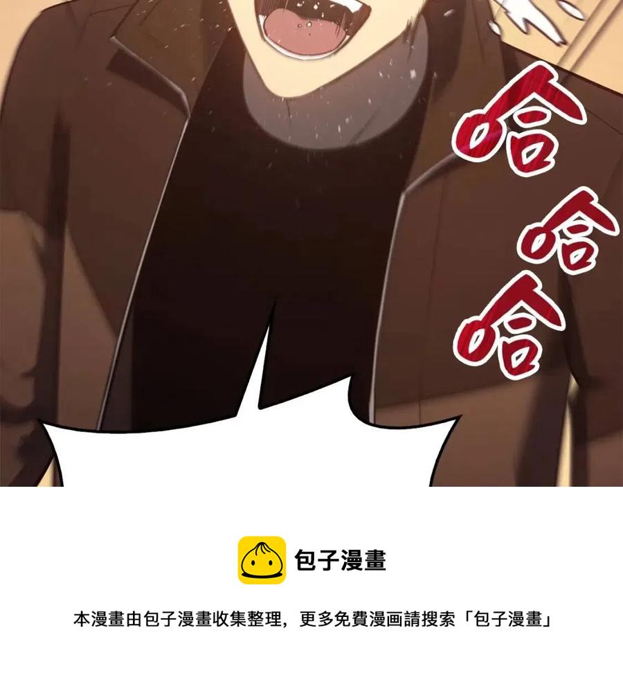 第14话 自私圣女133