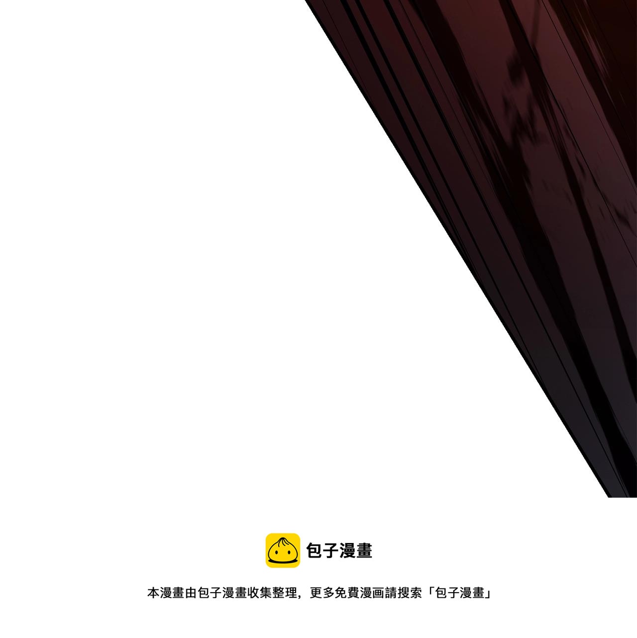 第25话 调教270