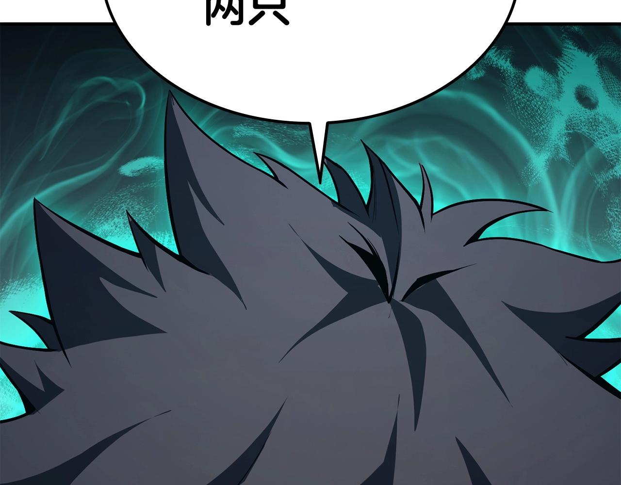 第3话 生死传闻388