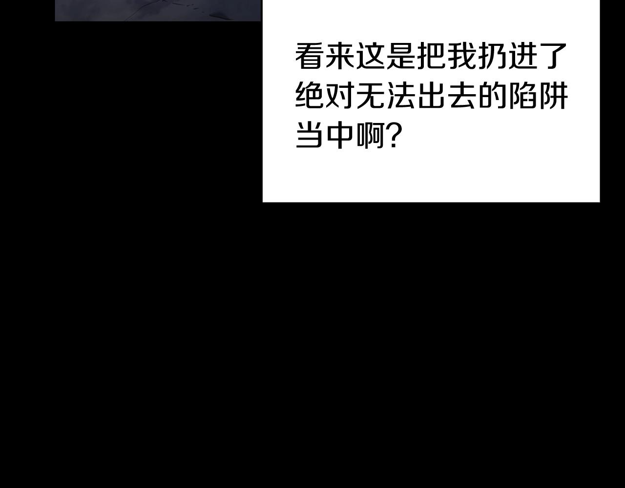 第0话 我叫李健186