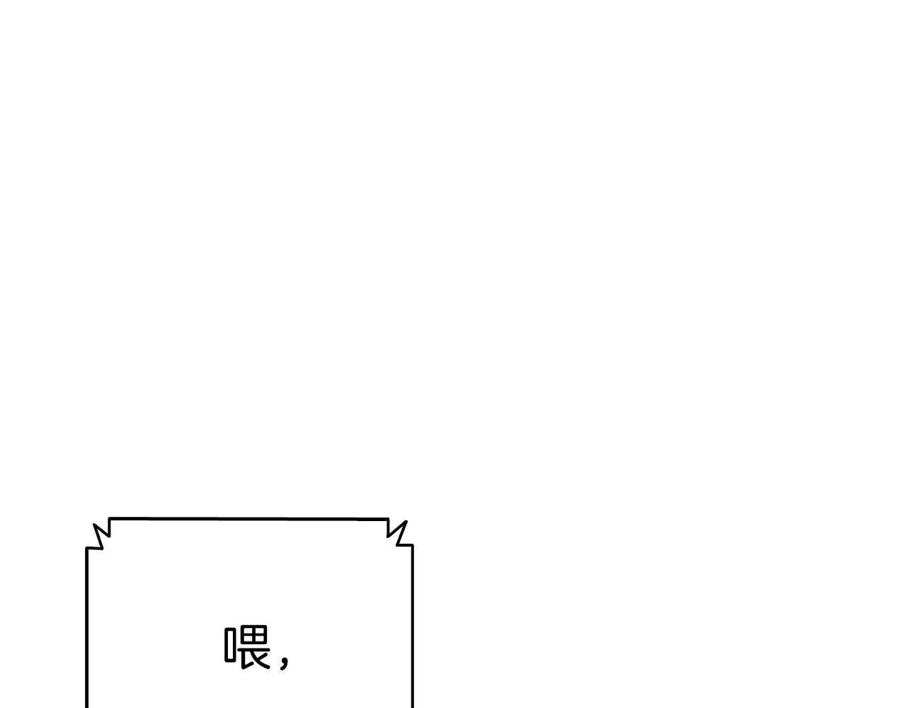 第3话 生死传闻186
