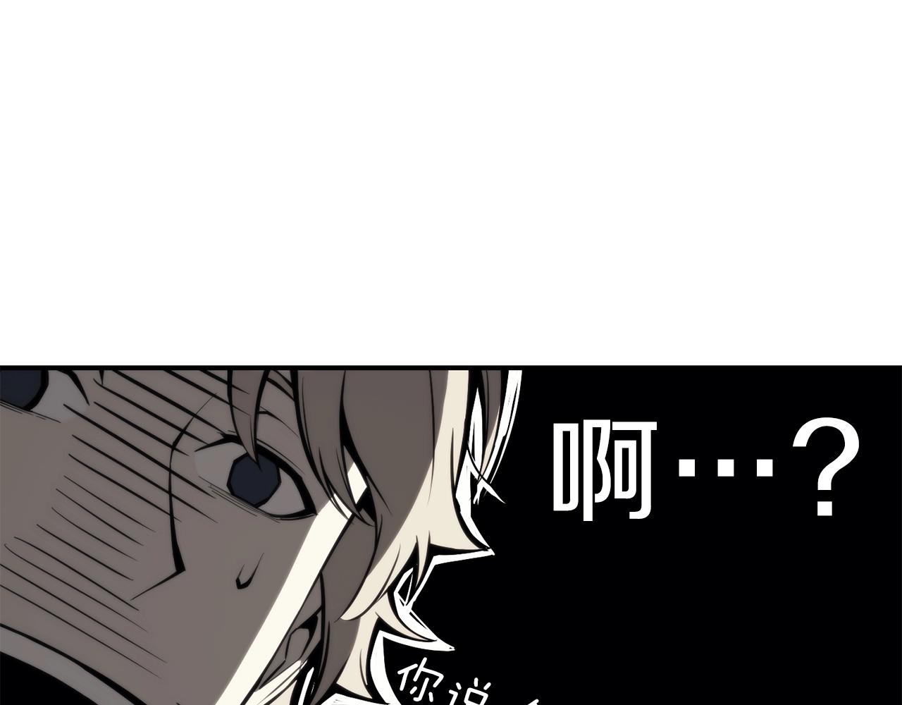 第31话 冒牌圣主49