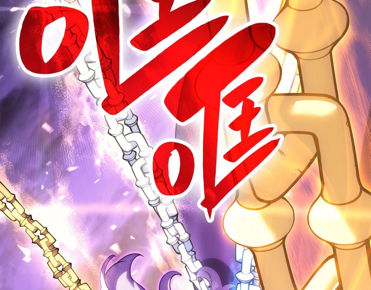 第34话 圣神败退63