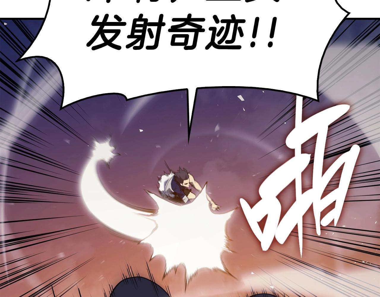 第30话 女神的眼泪145