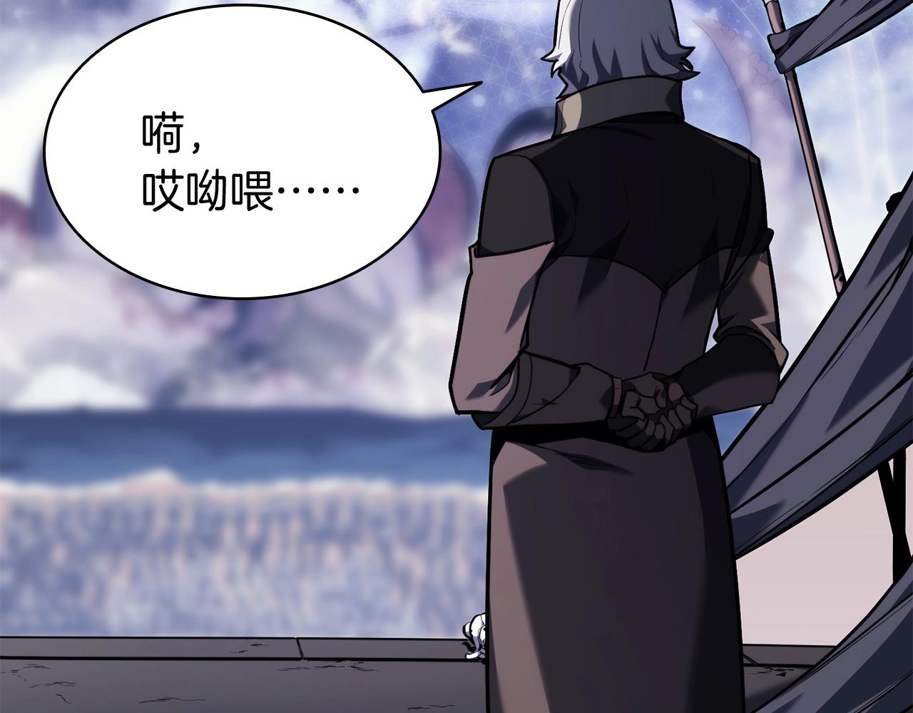 第37话 一击328
