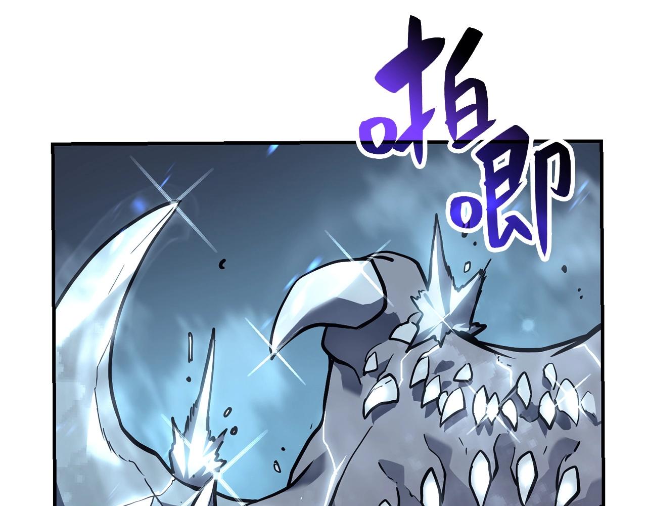 第7话 统统埋葬87