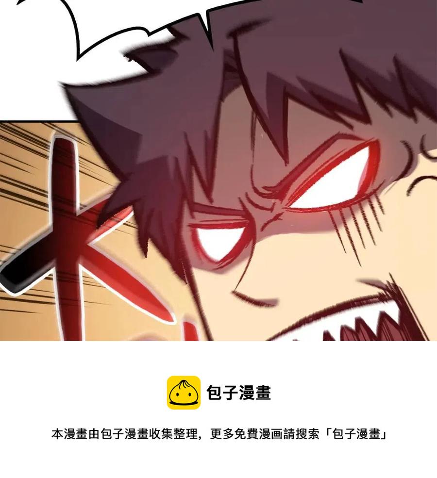 第12话 宣战发表102
