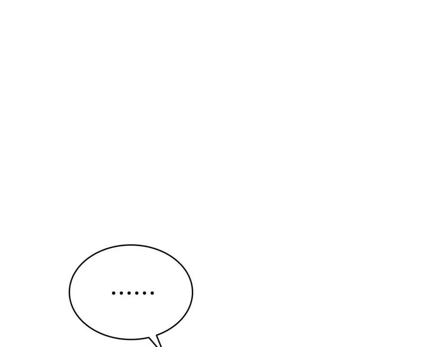 第9话 货真价实25
