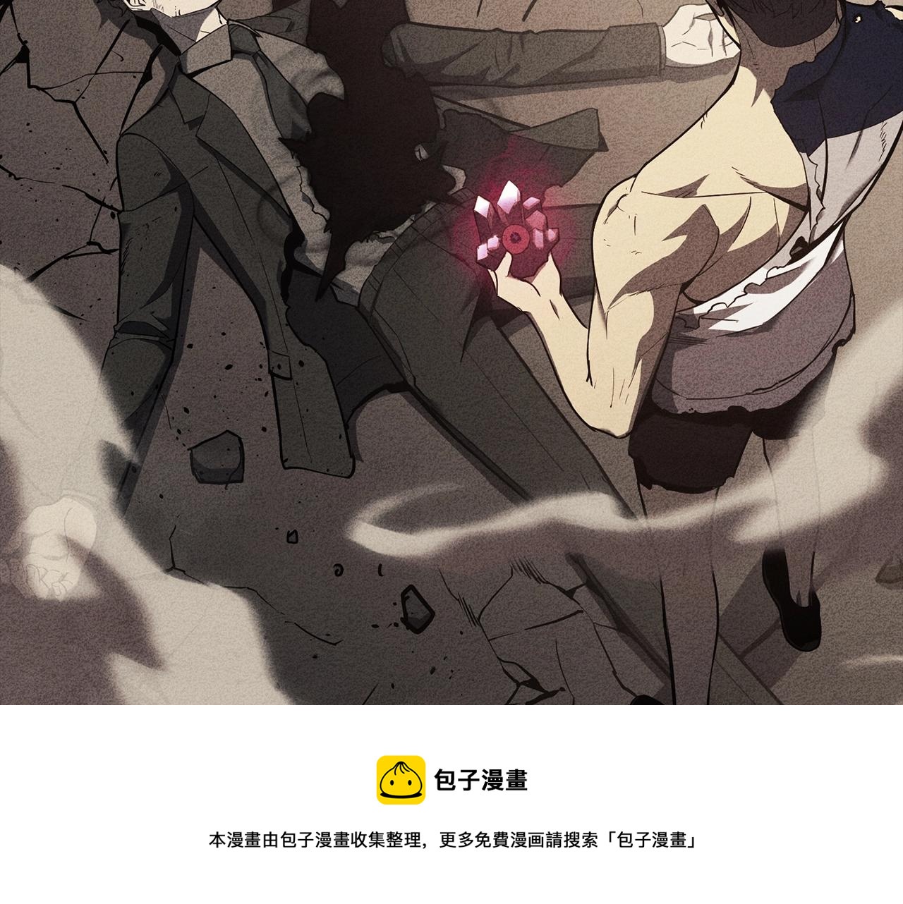 第30话 女神的眼泪54