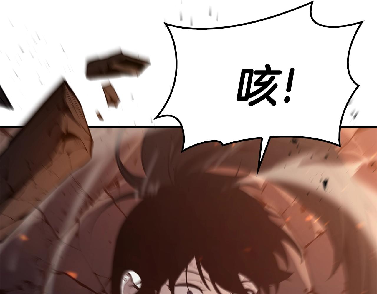 第26话 调教174