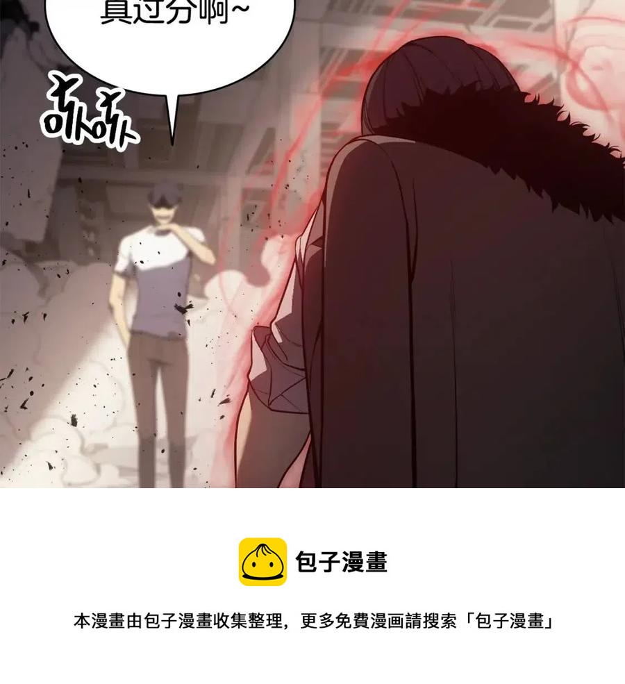 第9话 货真价实72