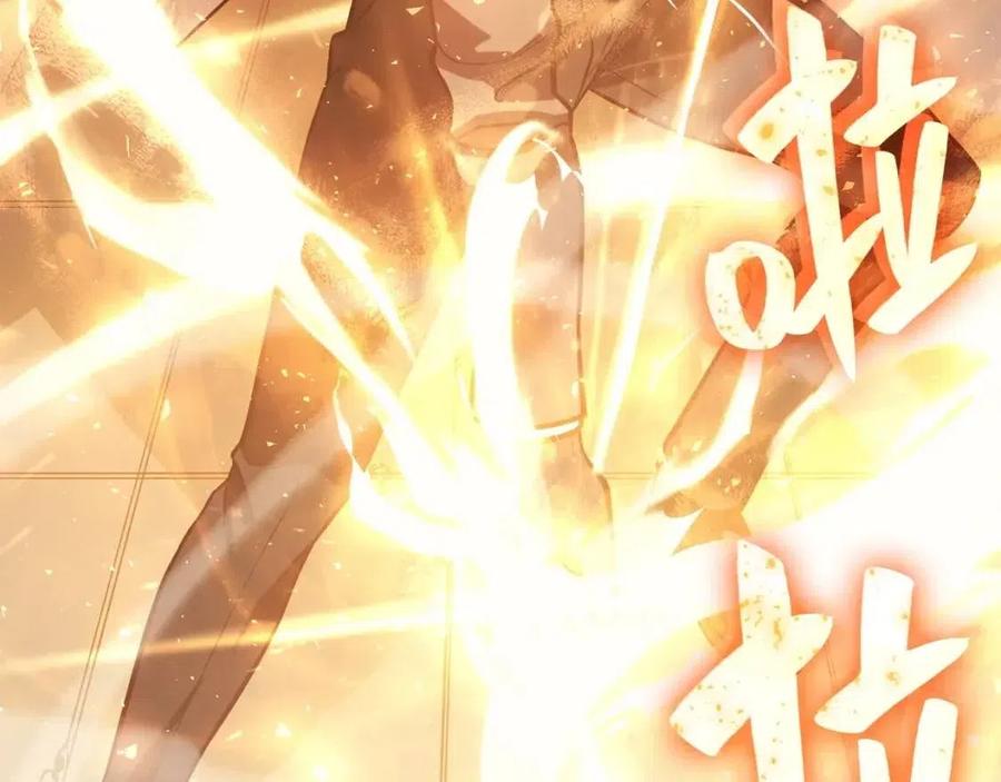 第10话 圣物莱姆79