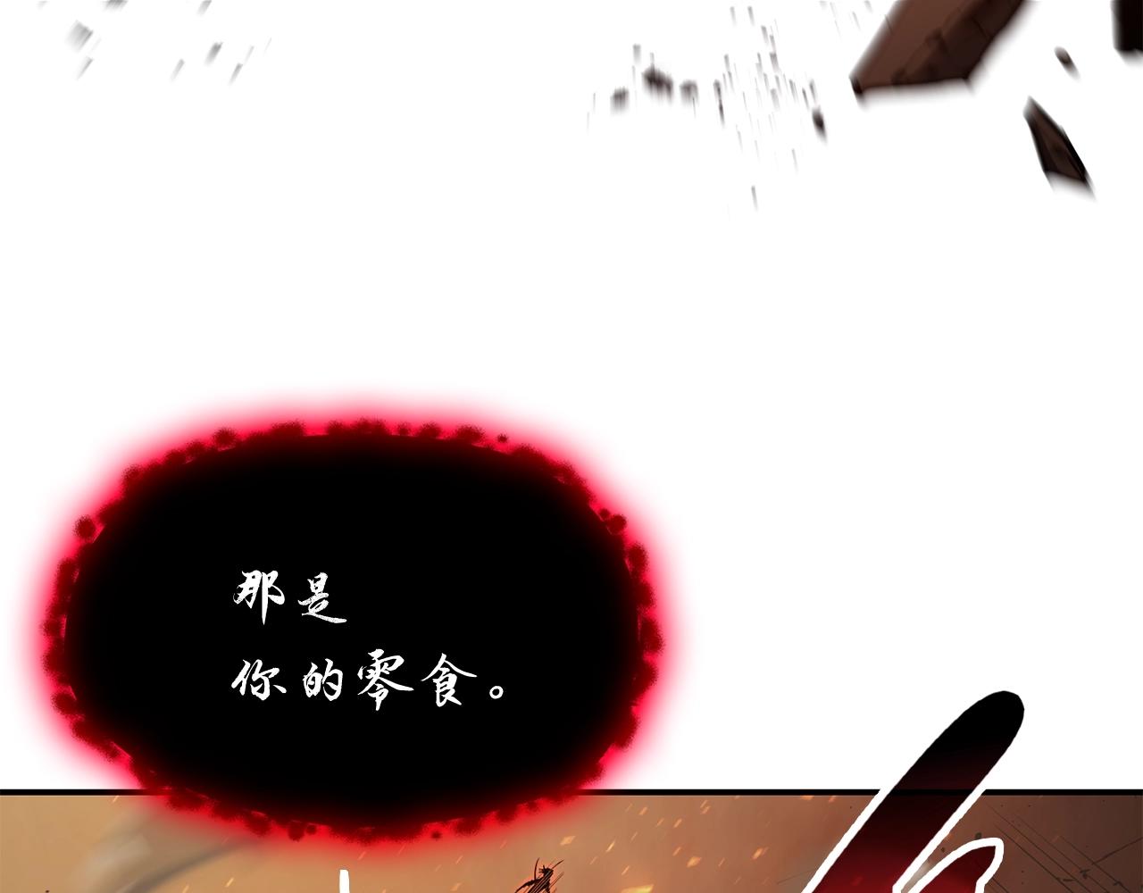 第26话 调教176