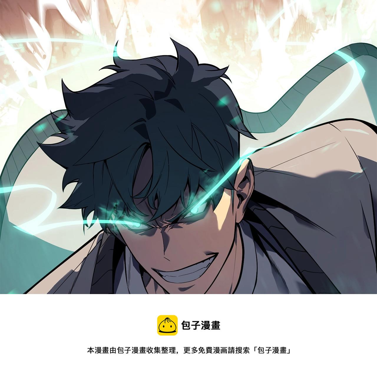 第7话 统统埋葬139