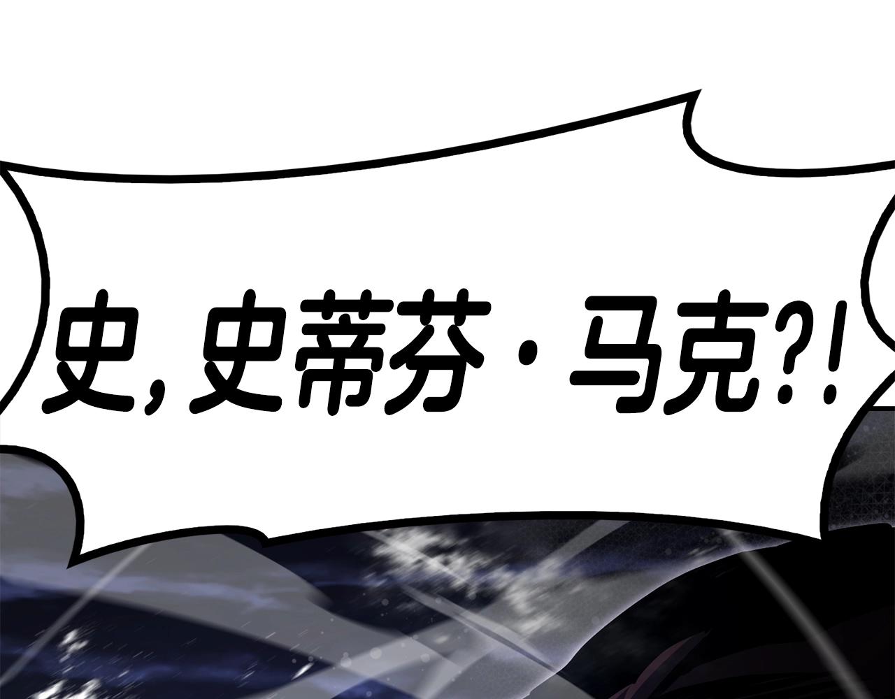 第36话 千之爪258