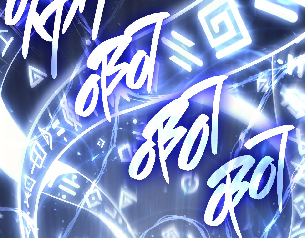 第47话 十年之仇102