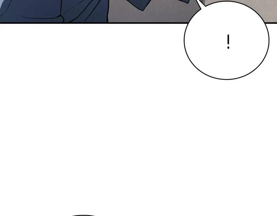 第9话 货真价实14