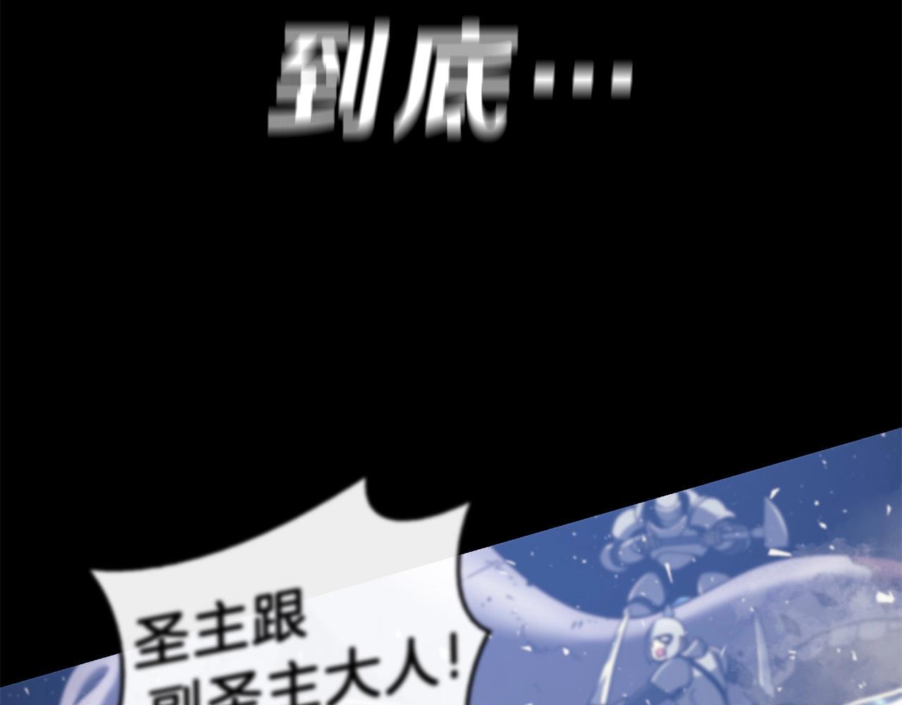 第38话 连斩156