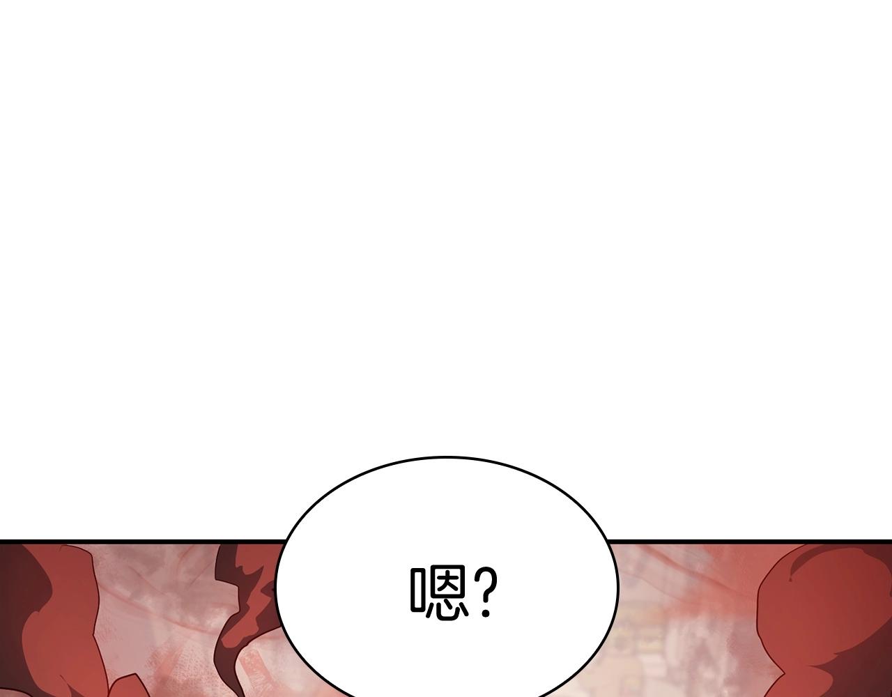 第3话 生死传闻283