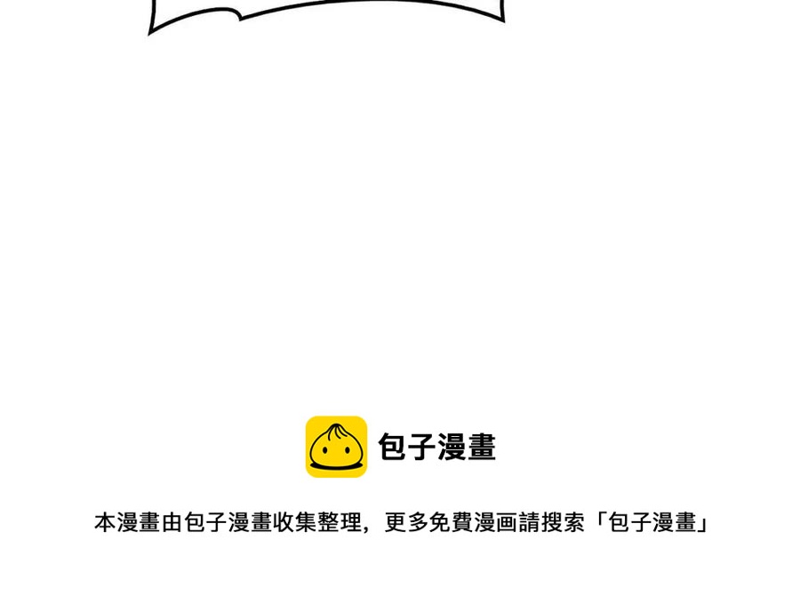 第14话 自私圣女52