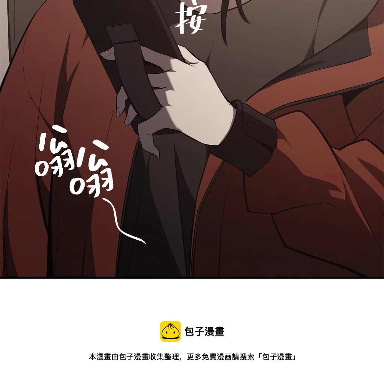 第23话 真闹大了176