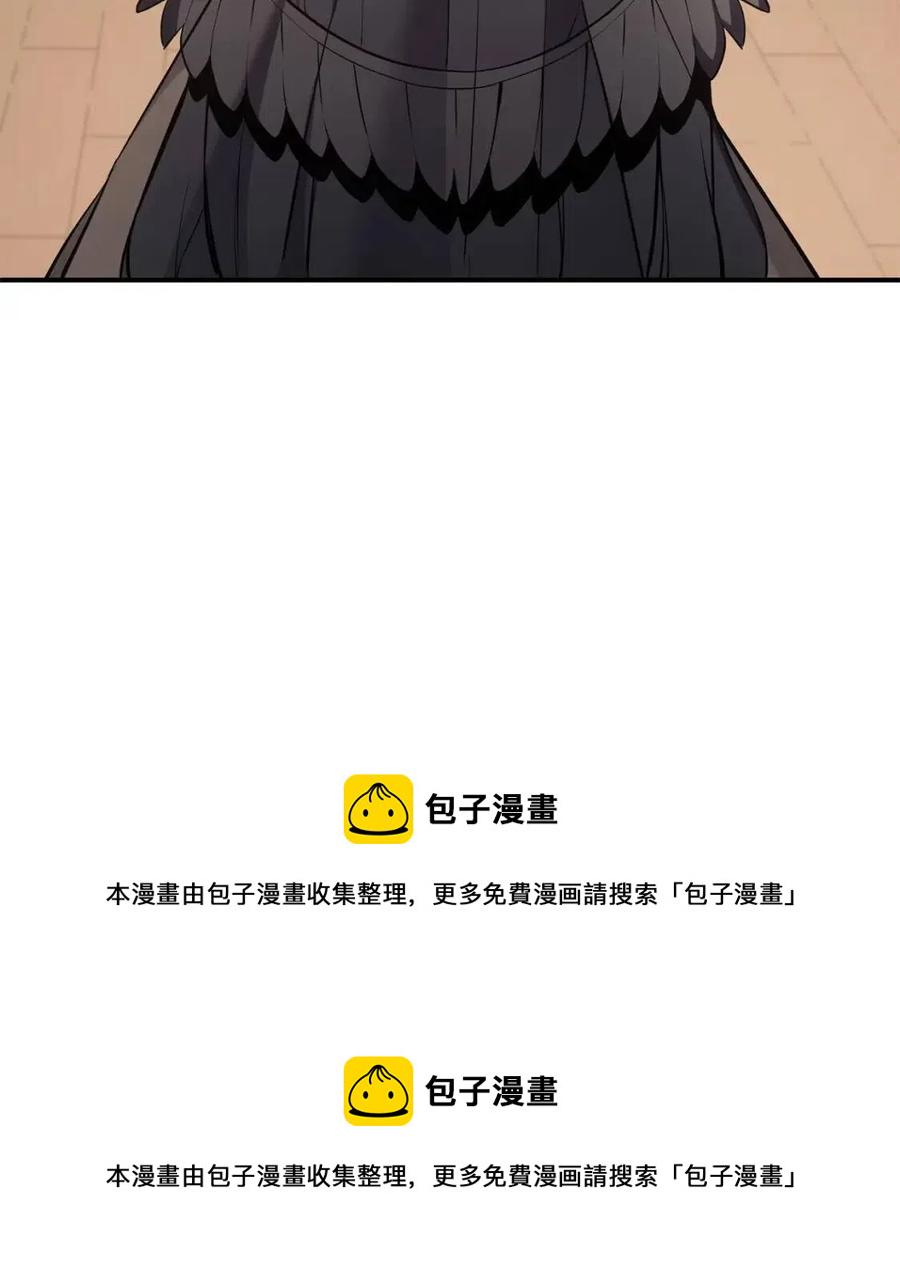 第14话 自私圣女76