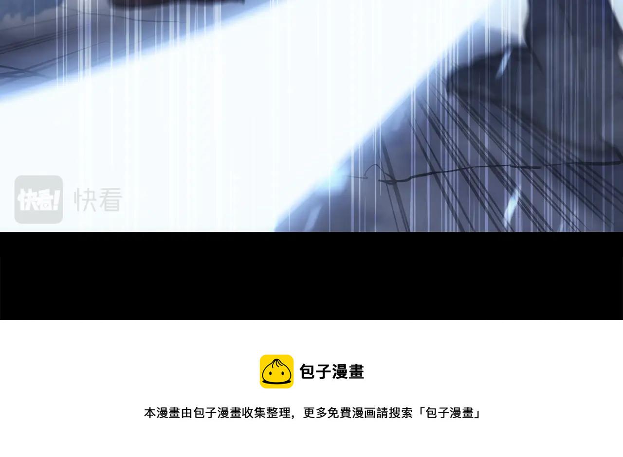 第1话 红色之眼252