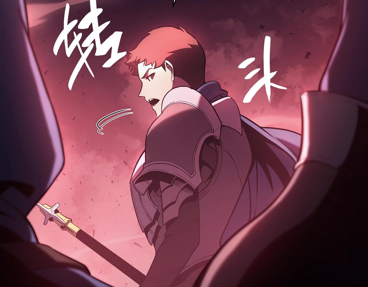 第42话 血光之雾26