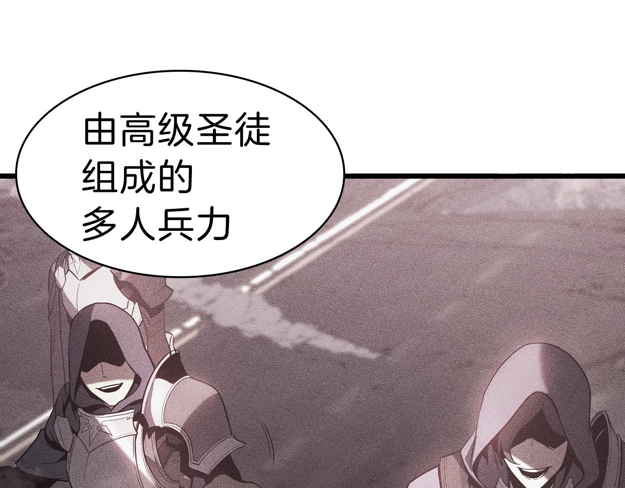 第44话 沉重的过去66