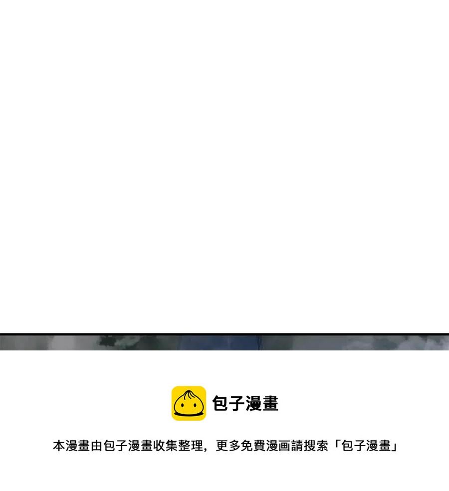 第13话 制造师44