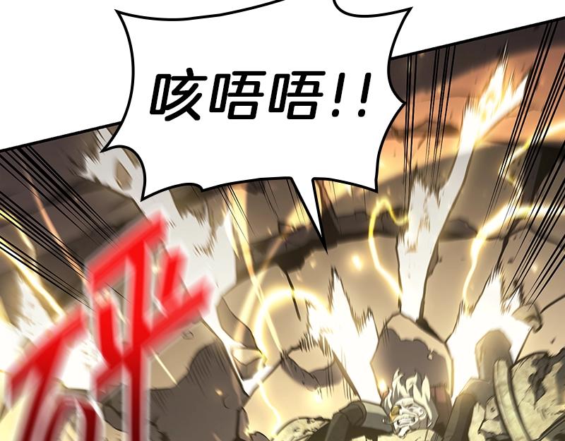 第40话 圣人合作251