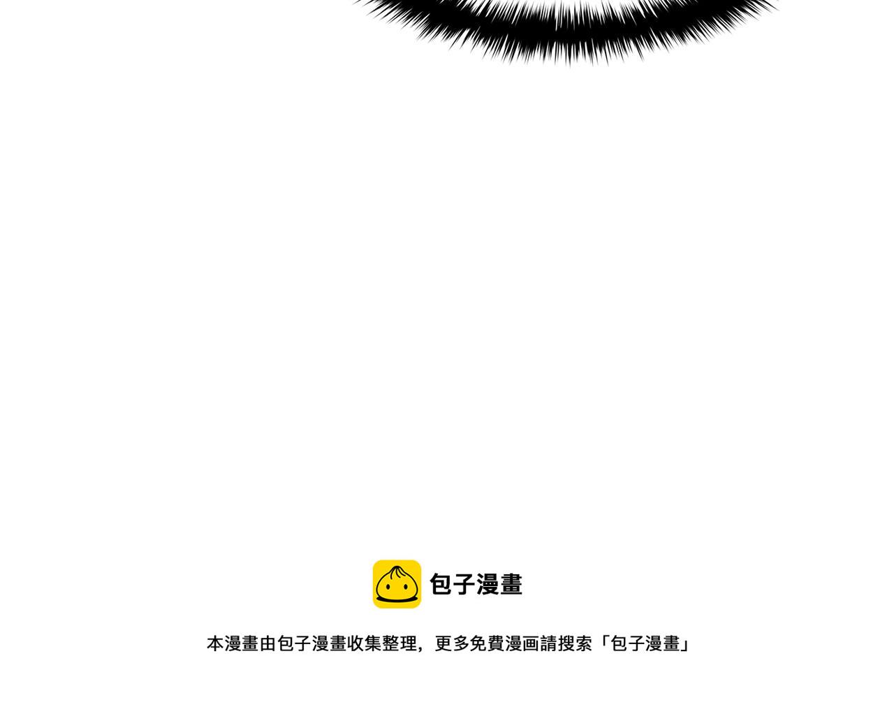 第24话 吃完就跑路95