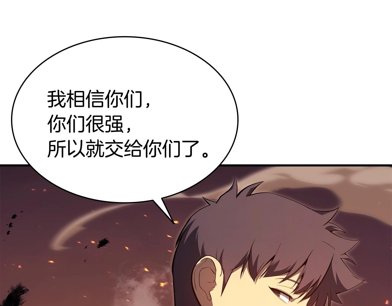 第26话 调教22
