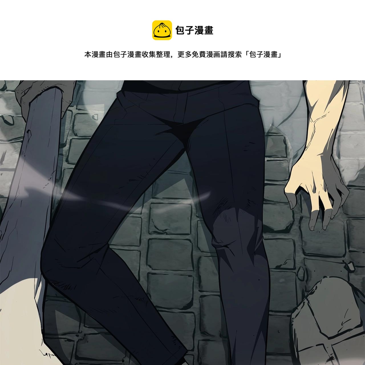 第22话 斗气本能256