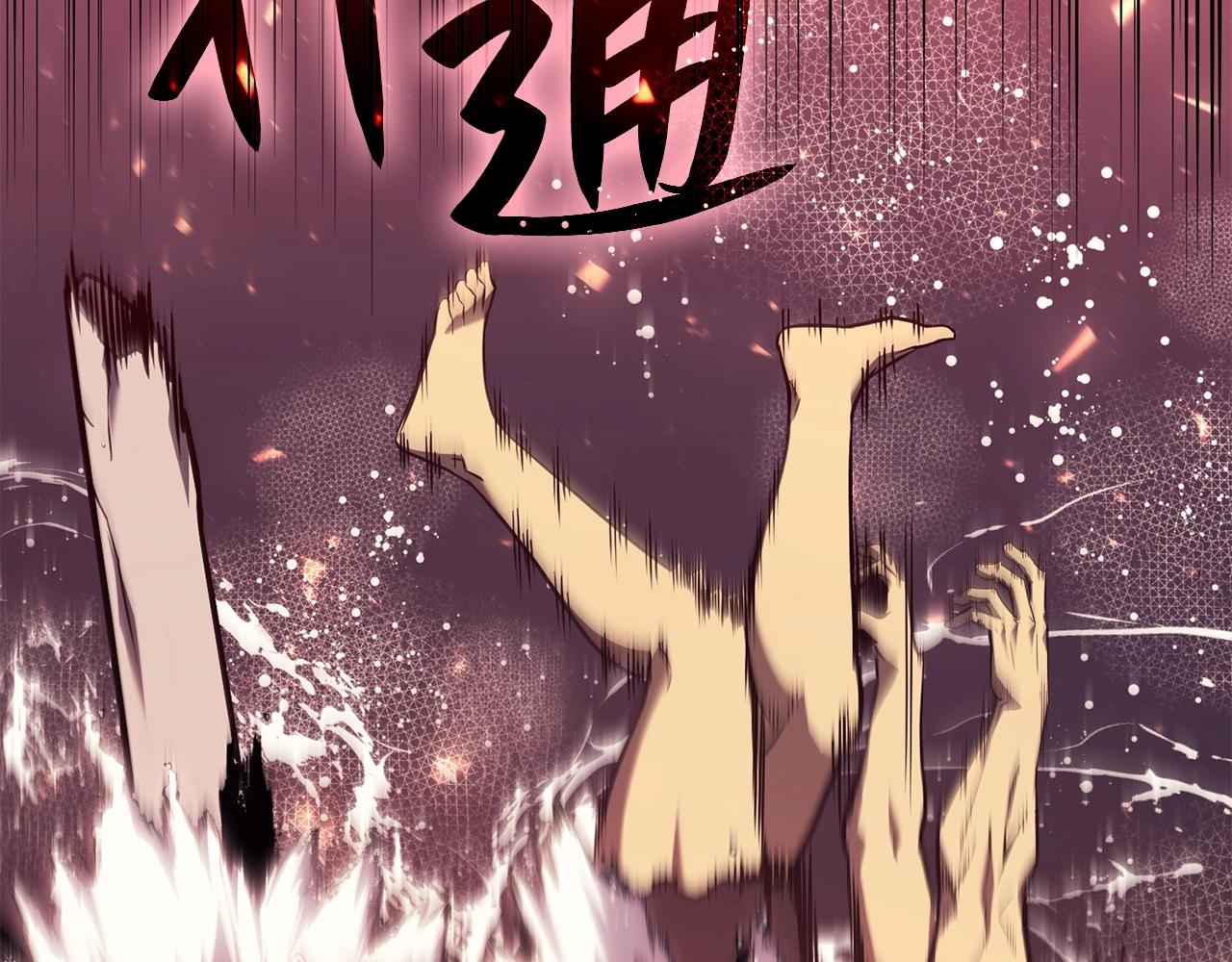 第37话 一击231