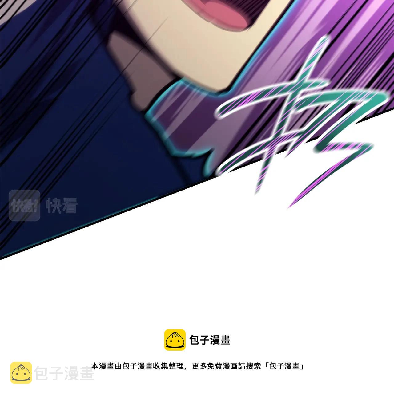 第31话 冒牌圣主138