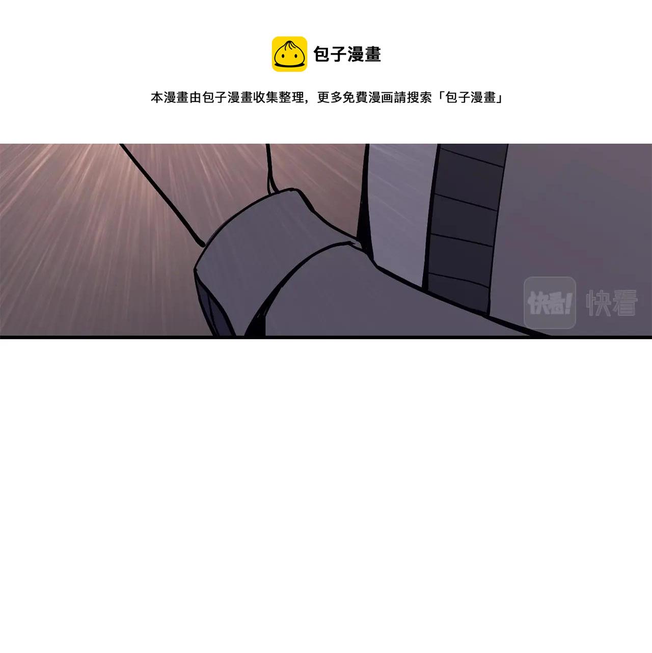 第7话 统统埋葬163