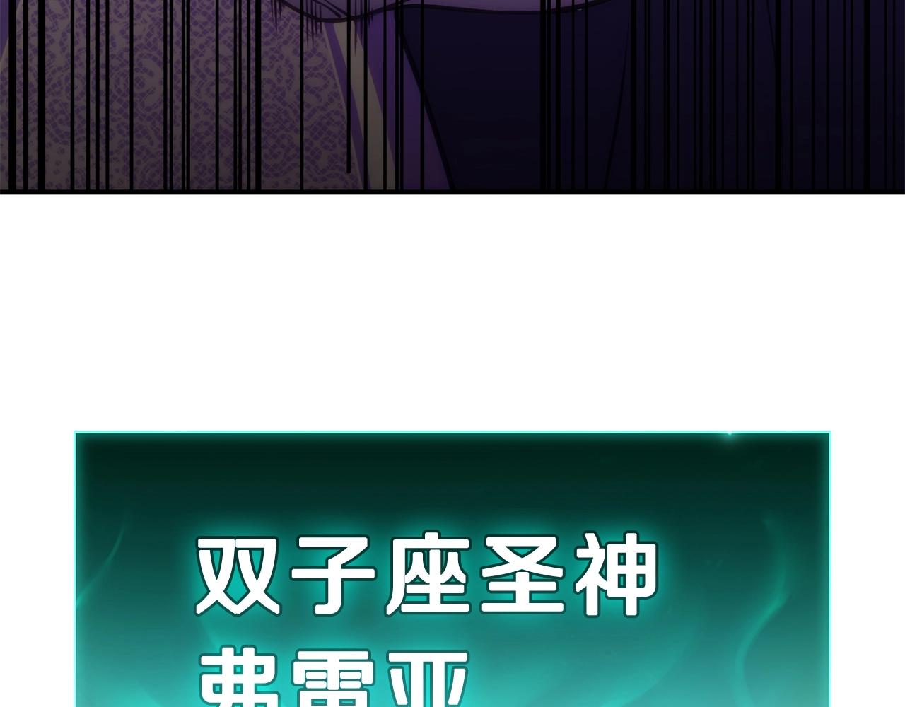 第33话 侵犯289