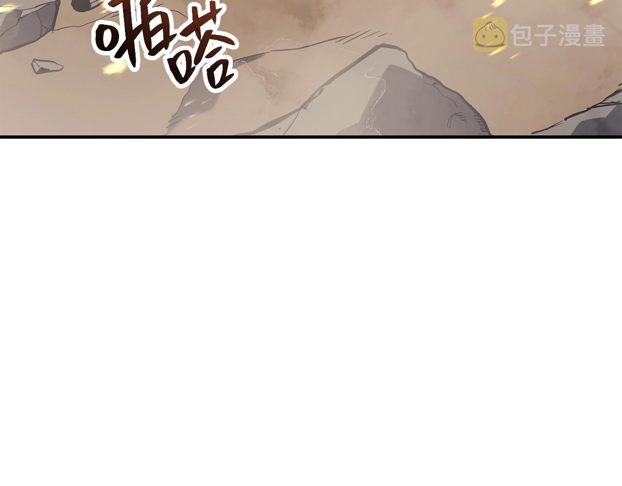 第1话 红色之眼383