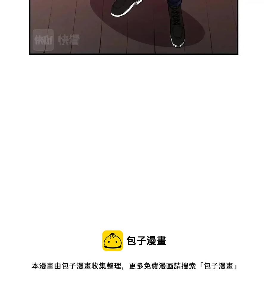 第10话 圣物莱姆152