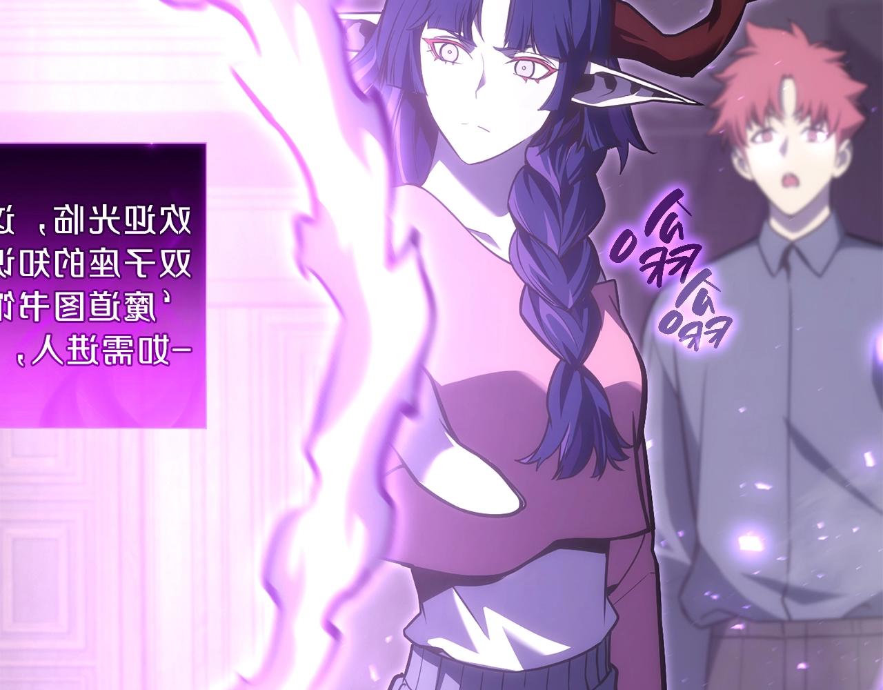 第47话 十年之仇75
