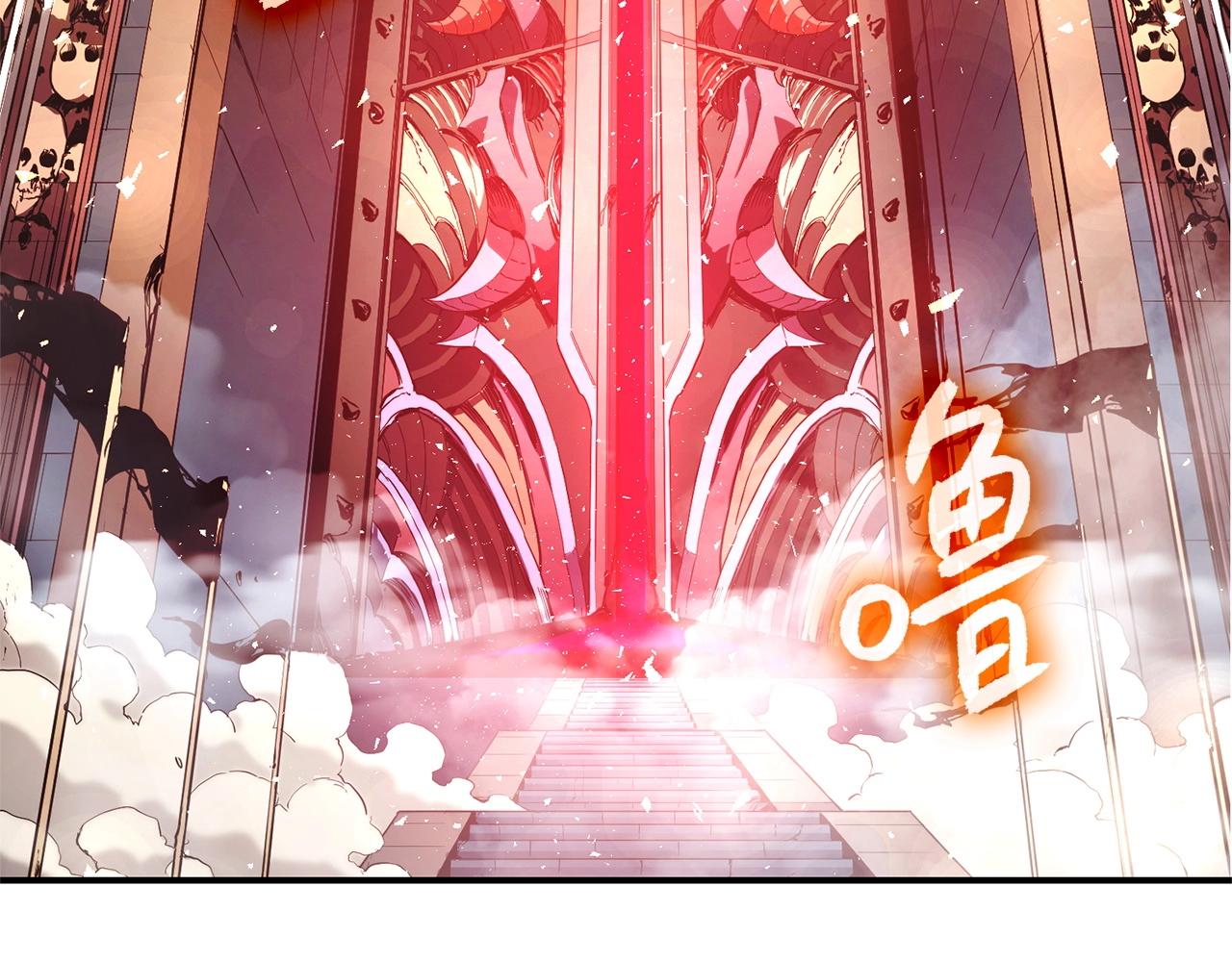 第1话 红色之眼395