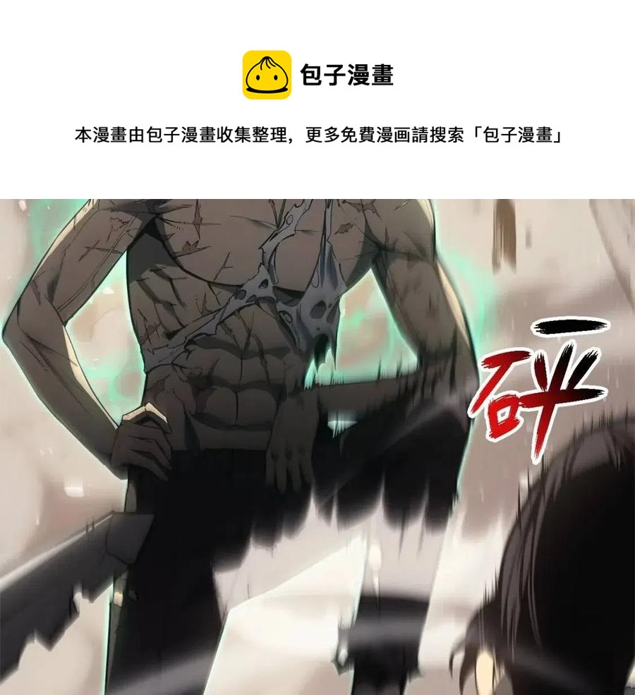 第9话 货真价实272