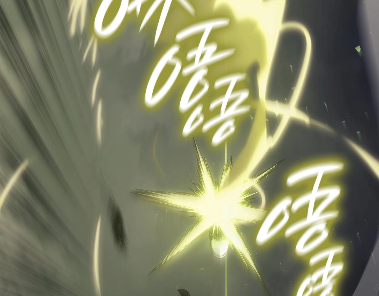 第41话 烟花表演178
