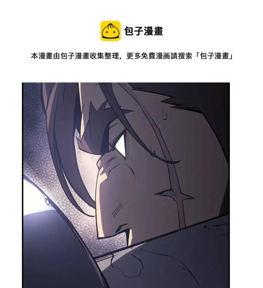 第13话 制造师112