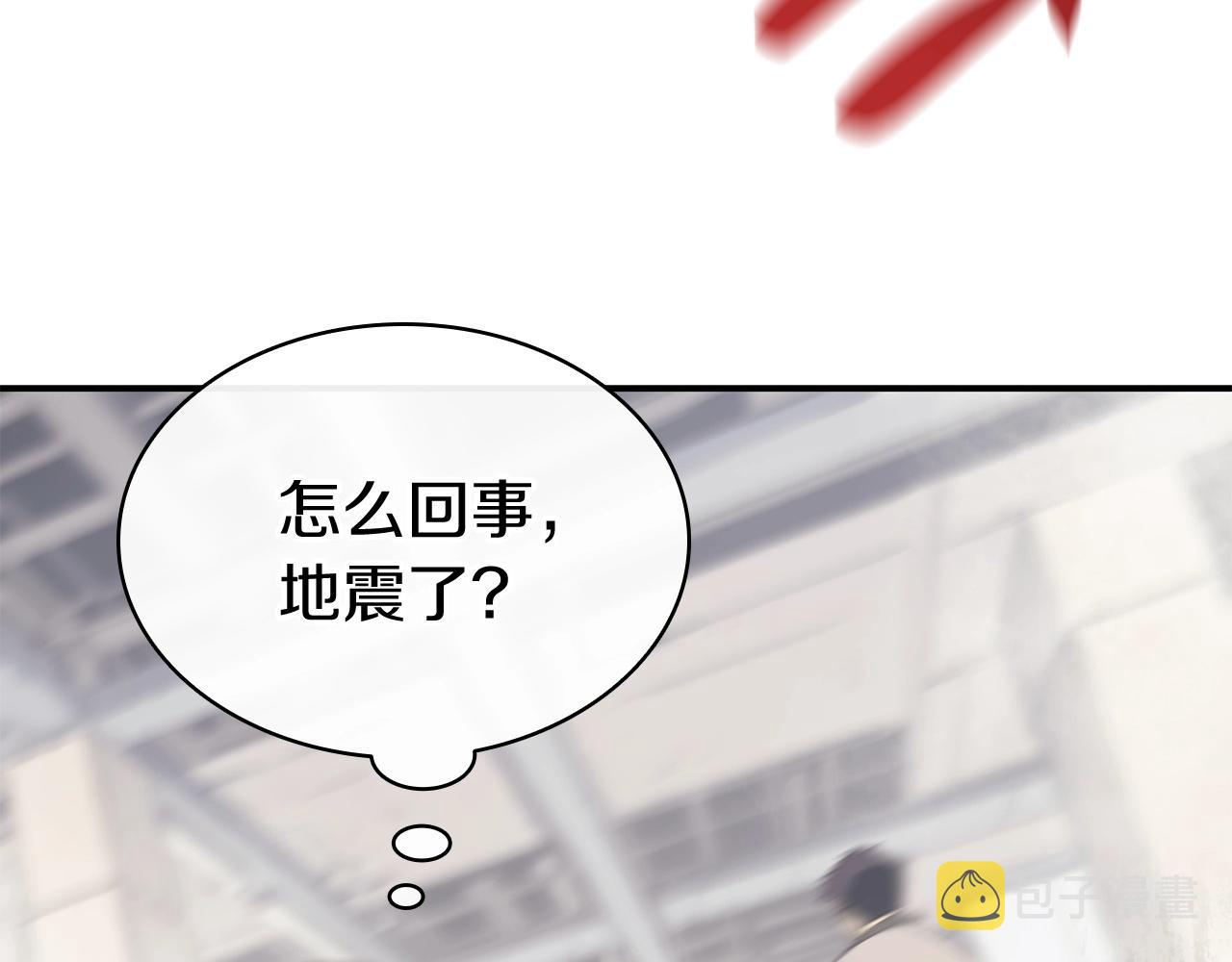 第6话 蜘蛛女王247
