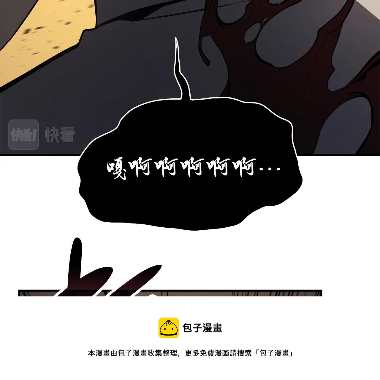 第21话 久违合作192