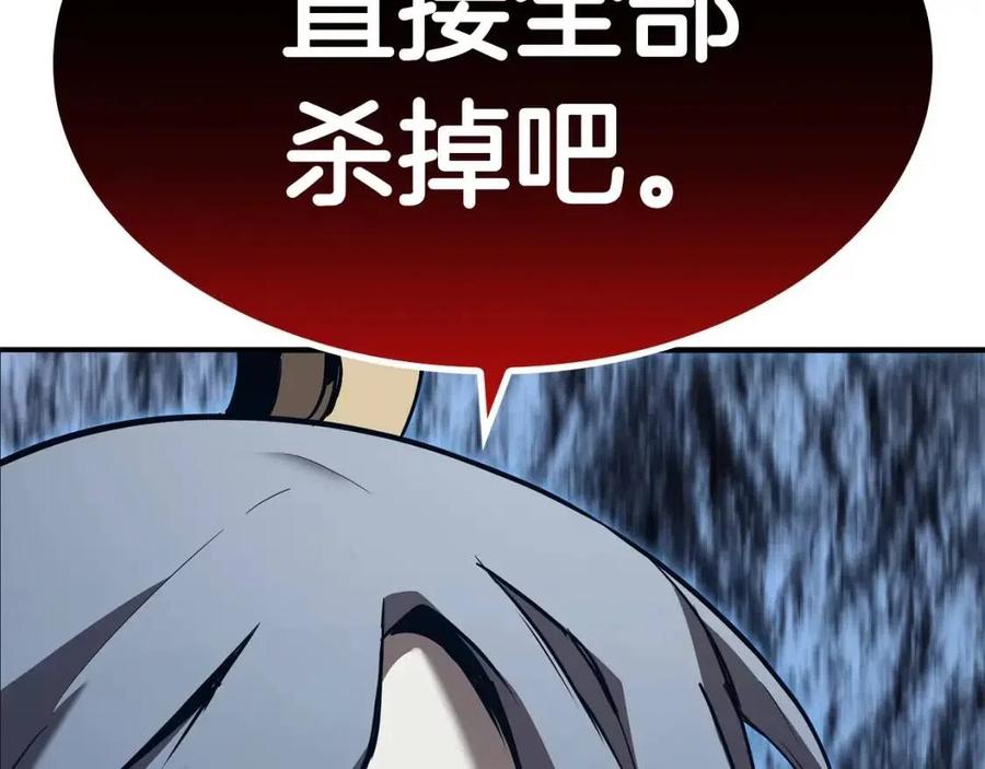 第14话 自私圣女183