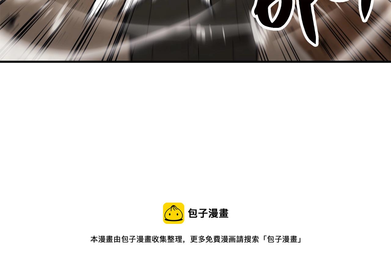 第28话 欢迎仪式159