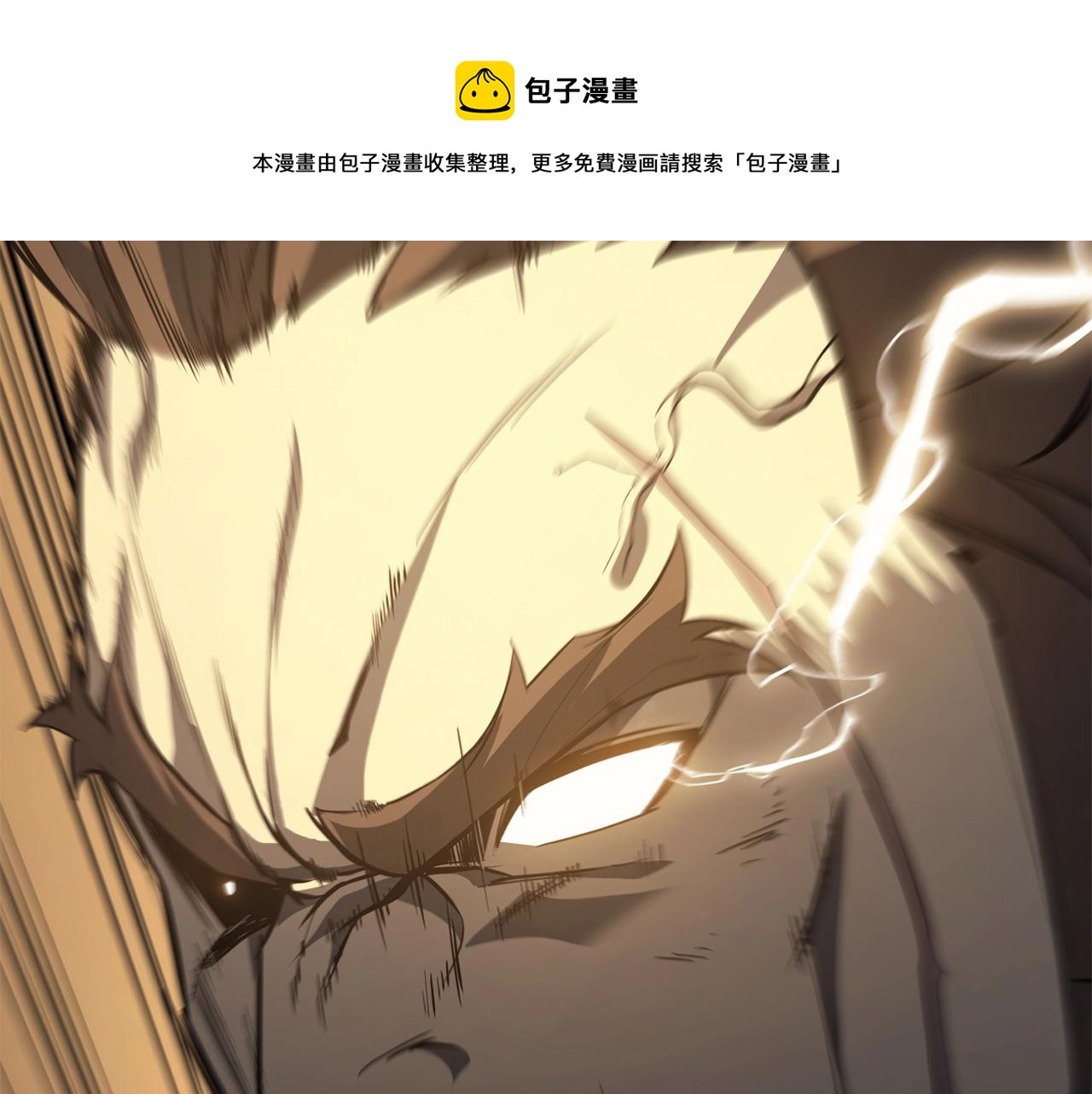 第21话 久违合作128